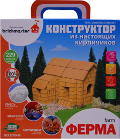 Ферма