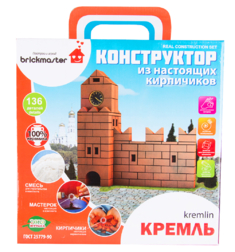 Кремль